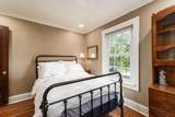 2558 Bryden Road - Photo 31