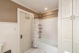 2558 Bryden Road - Photo 34