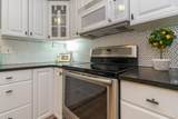 106 Ormsbee Avenue - Photo 15