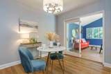 106 Ormsbee Avenue - Photo 17