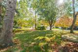 106 Ormsbee Avenue - Photo 7