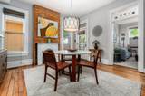 46 Frankfort Street - Photo 16