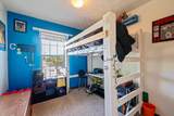 5112 Bressler Drive - Photo 13