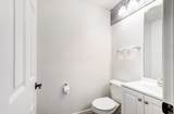 2609-29 Landings Way - Photo 19