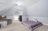 280 Taylor Avenue - Photo 39