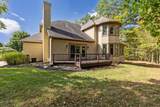 5605 Streamside Drive - Photo 32
