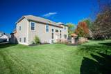 6867 Golden Way - Photo 49