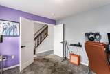 326 Silver Maple Drive - Photo 10