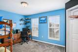 326 Silver Maple Drive - Photo 21