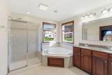 2617 Arbor Park - Photo 23