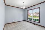 2617 Arbor Park - Photo 8