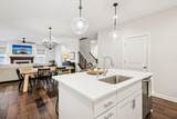 5050 Green Vista Crossing - Photo 8