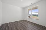 309 Kendall Street - Photo 18