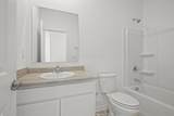 309 Kendall Street - Photo 21