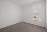 309 Kendall Street - Photo 24
