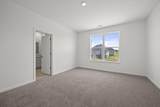 309 Kendall Street - Photo 25