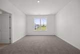 309 Kendall Street - Photo 27