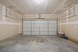 309 Kendall Street - Photo 37