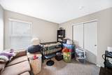 1392 Hepatica Street - Photo 43
