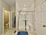 4457 Quail Landing - Photo 23