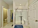 4457 Quail Landing - Photo 37