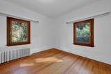 438 College Street - Photo 22