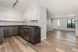 410-410 Edinburgh Road - Photo 7
