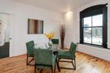 225-303 4th Street - Photo 10