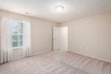 471 Commons Drive - Photo 27