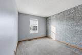1062 Viewpointe Drive - Photo 14