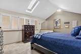 1083 Oak Bay Drive - Photo 19