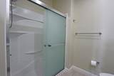 2245-309 Riverside Drive - Photo 12