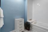 5602-18 Eventing Way - Photo 35