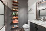 448-404 Nationwide Boulevard - Photo 17