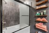 448-404 Nationwide Boulevard - Photo 18
