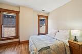 239 Buttles Avenue - Photo 29