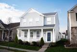 112 Purple Leaf Lane - Photo 2