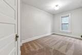915 Dennison Avenue - Photo 20