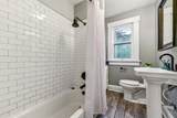915 Dennison Avenue - Photo 23