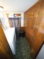 571 Luther Place - Photo 19