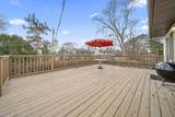 357 Highland Way - Photo 35