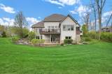 1551 Riverwood Lane - Photo 2