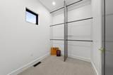 50 Wexford Drive - Photo 31