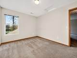 107 Arrowfeather Lane - Photo 16