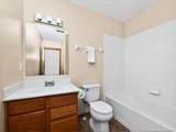 107 Arrowfeather Lane - Photo 17