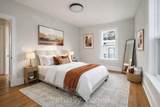 399 2nd Avenue - Photo 30