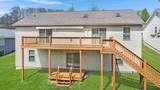 151 Heatherwood Drive - Photo 5