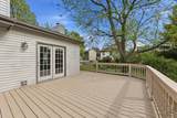 565 Peach Street - Photo 41