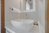 118 Sprague Drive - Photo 17