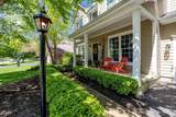 5791 Dorshire Drive - Photo 3